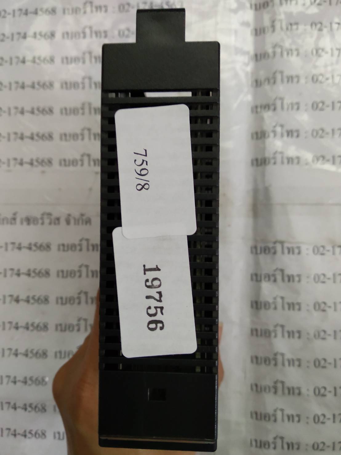 PLC " GE FANUC " MODEL : IC693MDL740G