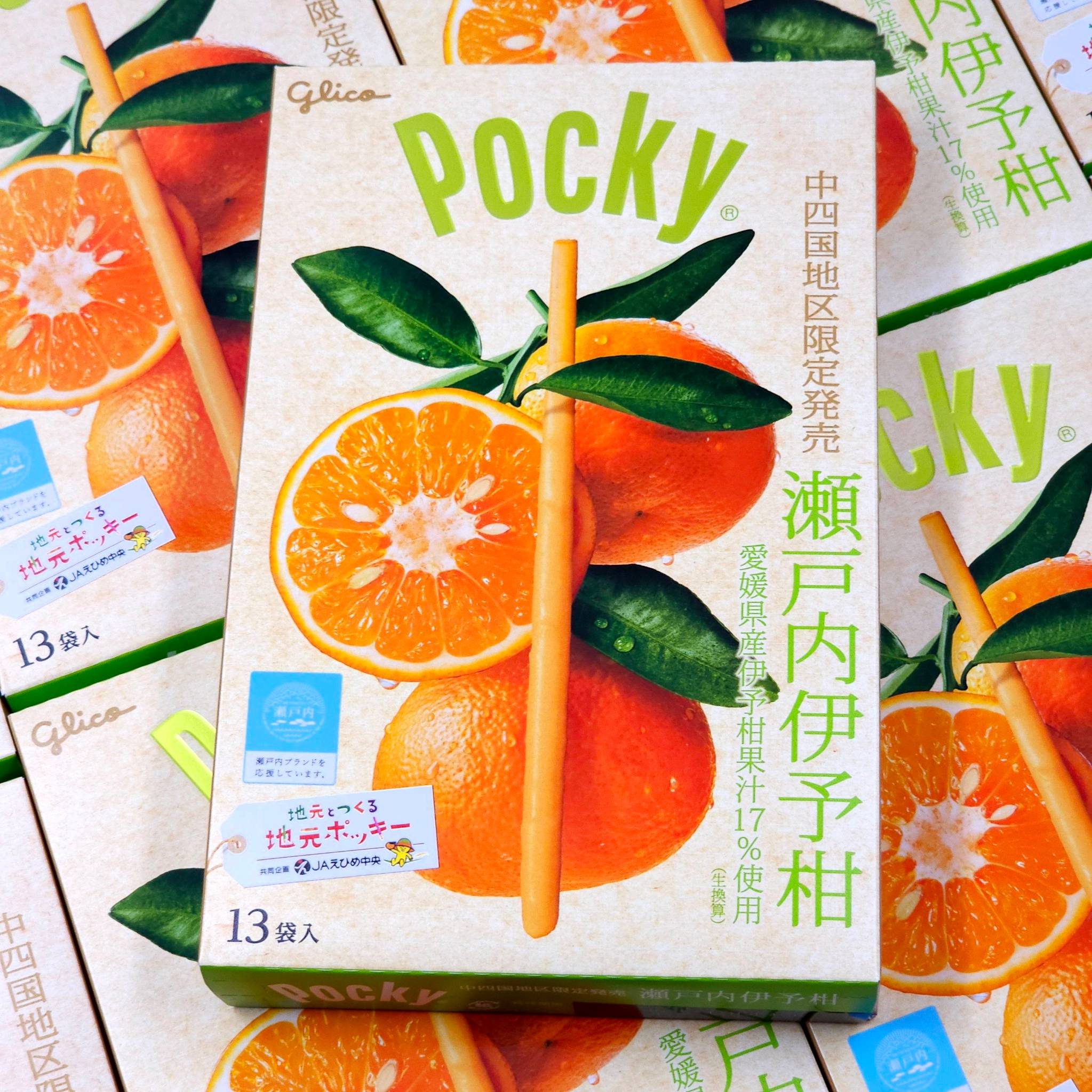 Glico giant pocky Limited 1 กล่อง 13 แท่งจัมโบ้ รส Setouchi Iyokan ส่วนผสมส้มสดมากถึง 17%