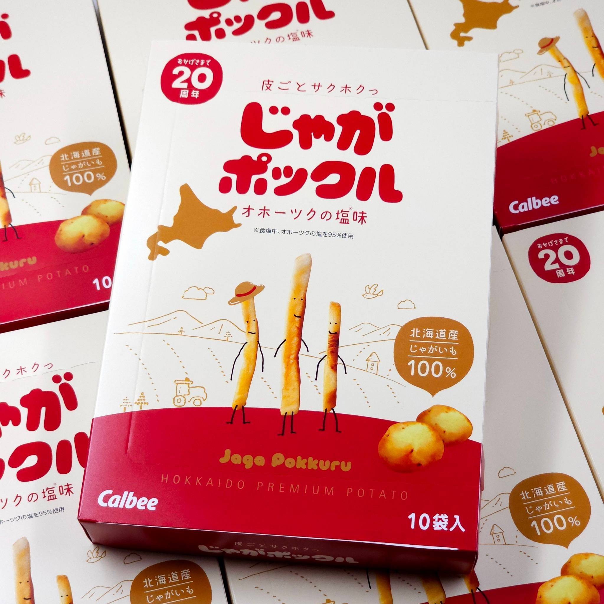 ขนมญี่ปุ่น Calbee Potato Farm Jaga Pokkuru มันฝรั่งแท้ยอดฮิตจากฮอกไกโด