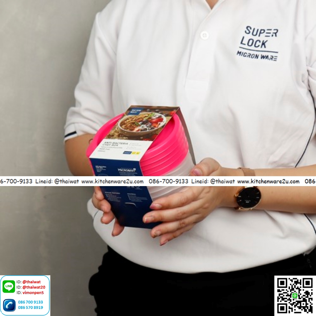 P10912 กล่องอาหาร แพ็ค 5 คละสี (12.7 x 12.7 x 7 cm.) #6061 No.6061 ราคาขายส่ง 1 โหล :12 ชุด: 55 บ/ชุด