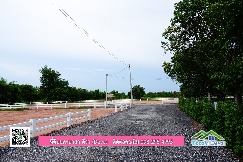 โครงการ Mountain 8 นครนายก