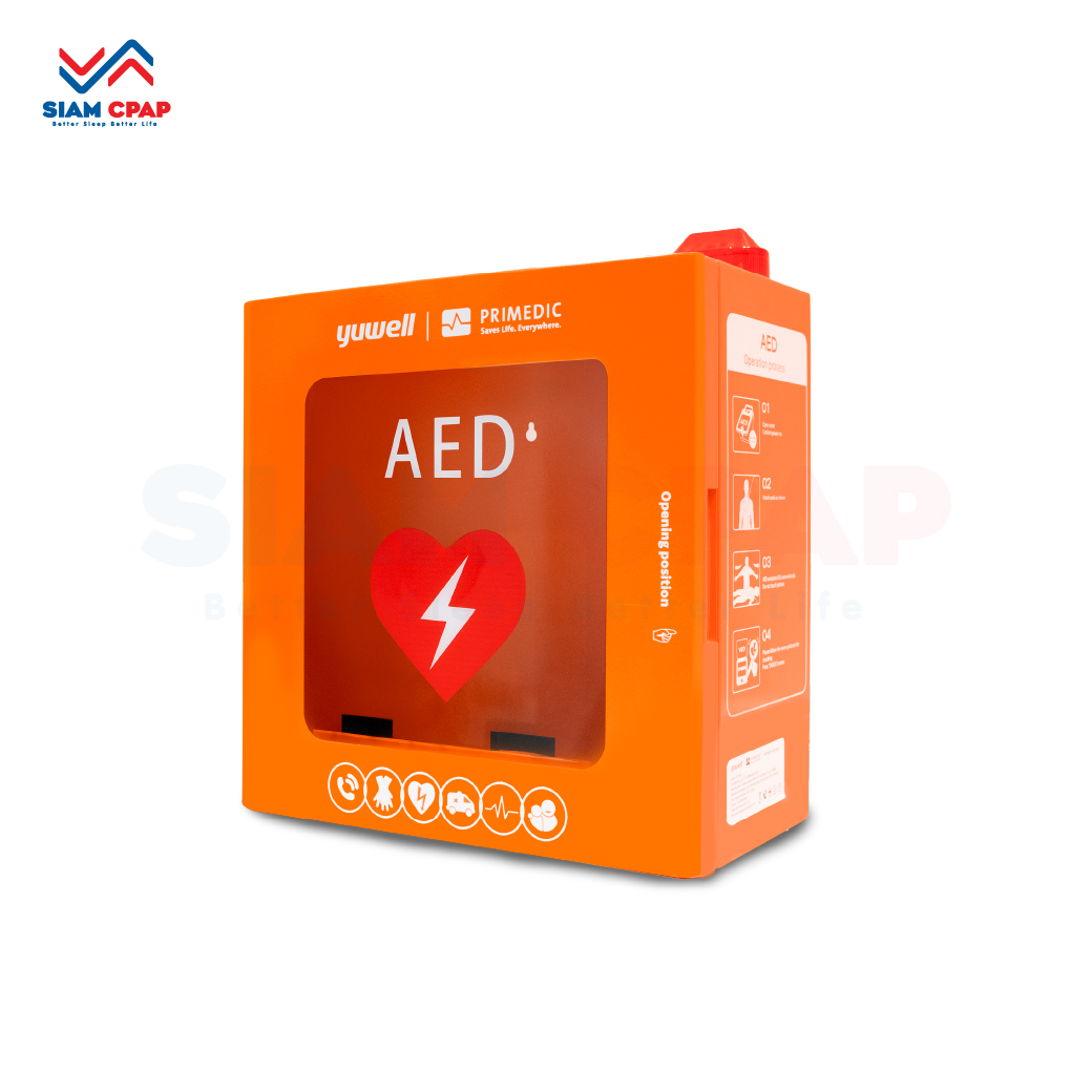 ตู้เก็บเครื่องกระตุกหัวใจอัตโนมัติ AED มีสัญญาไฟและเสียงแจ้งเตือน (แบบแขวนผนัง)