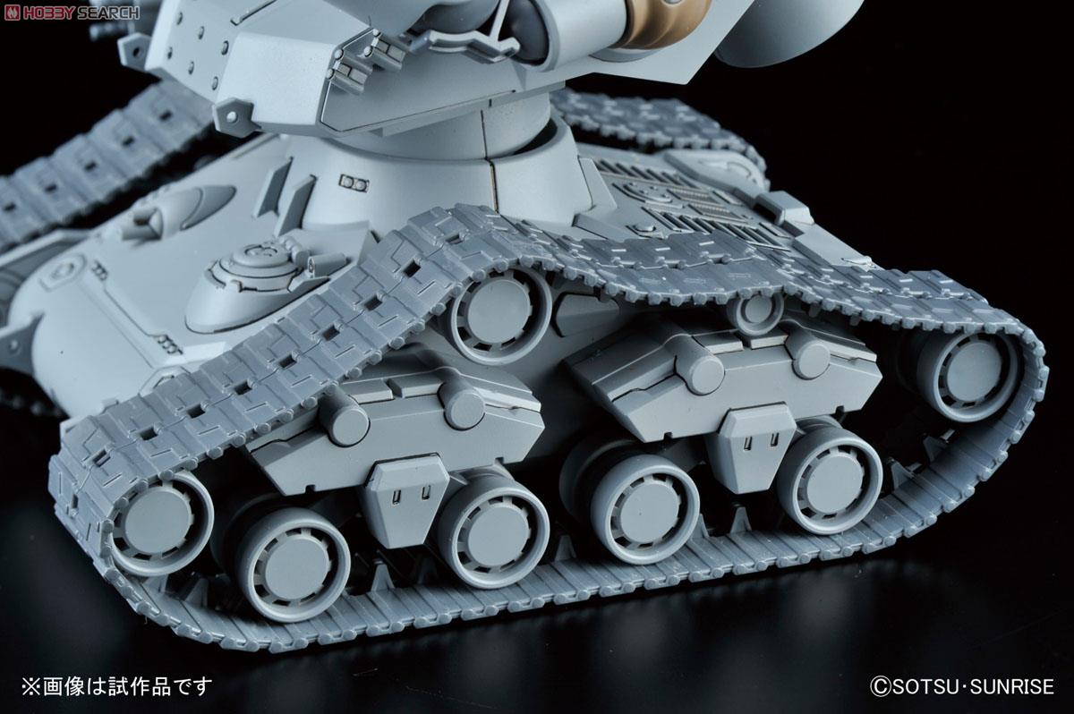 HG 1/144 Guntank Early Type