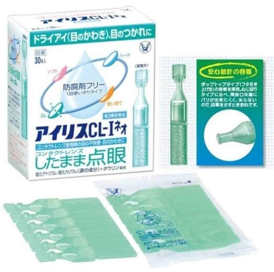 น้ำตาเทียมไร้สารกันบูด TAISHO IRIS CL-I NEO 1 กล่องบรรจุ 30 หลอด