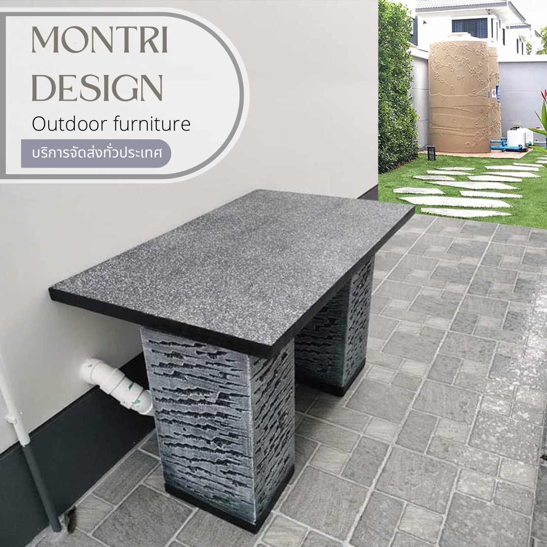 โต๊ะสนาม ชุดโต๊ะสนาม โต๊ะสนามโมเดิร์น ชุด 6 ที่นั่ง แนว Modern Luxury ขนาดโต๊ะยาว 120*80 cm.