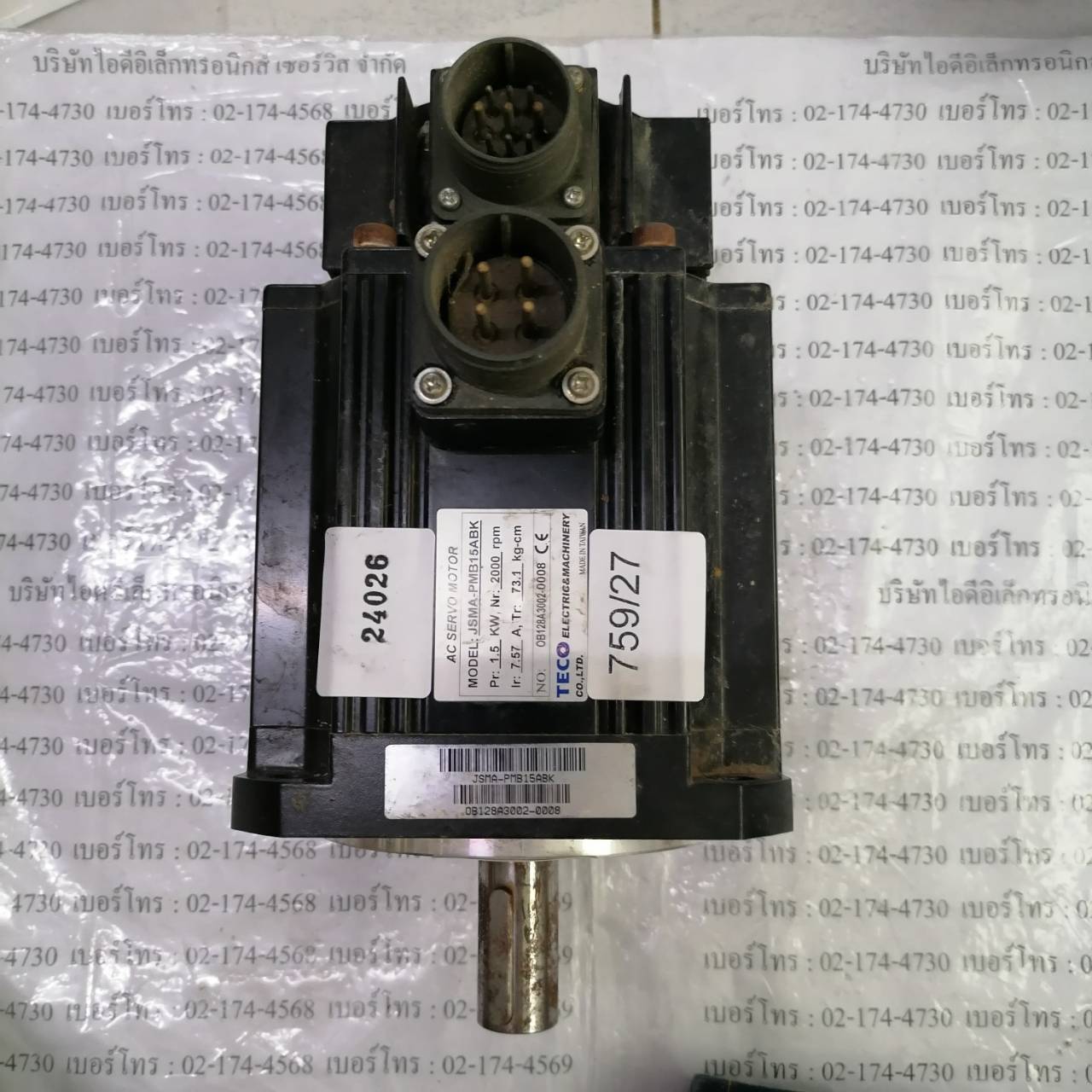 SERVO MOTOR " TECO " MODEL : JSMA-PMB15ABK