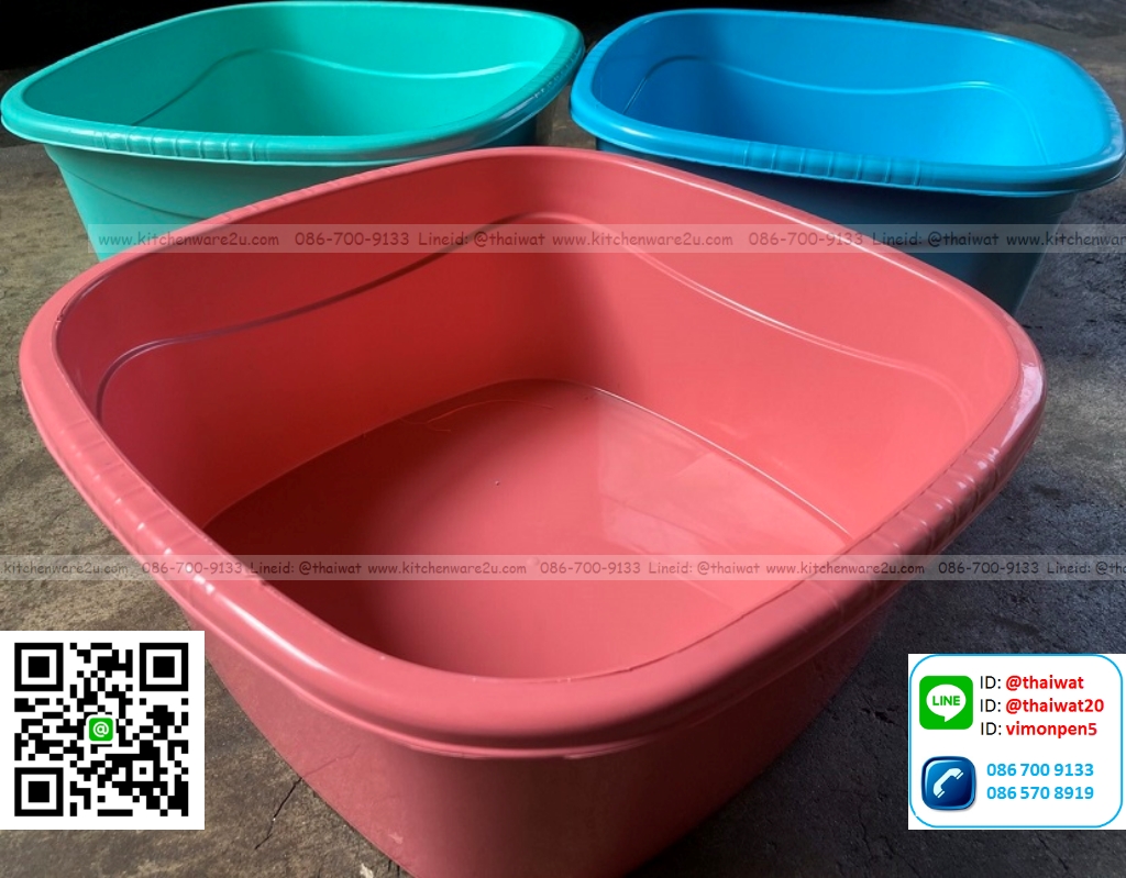 P07210 กะละมังเหลี่ยม (35*35*14 cm) No.137 ราคาขายส่งต่อ 1 โหล: 12 ใบ