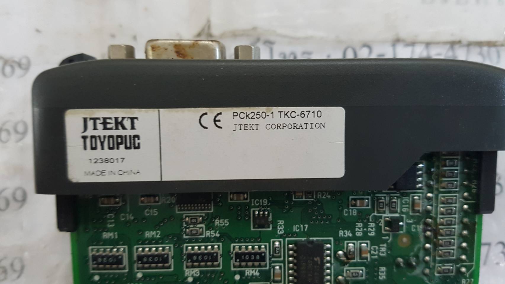 PLC " TOYOPUC " MODEL : THK-2750