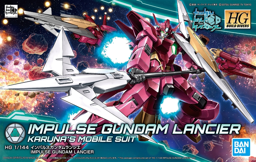 HG 1/144 IMPULSE GUNDAM LANCIER