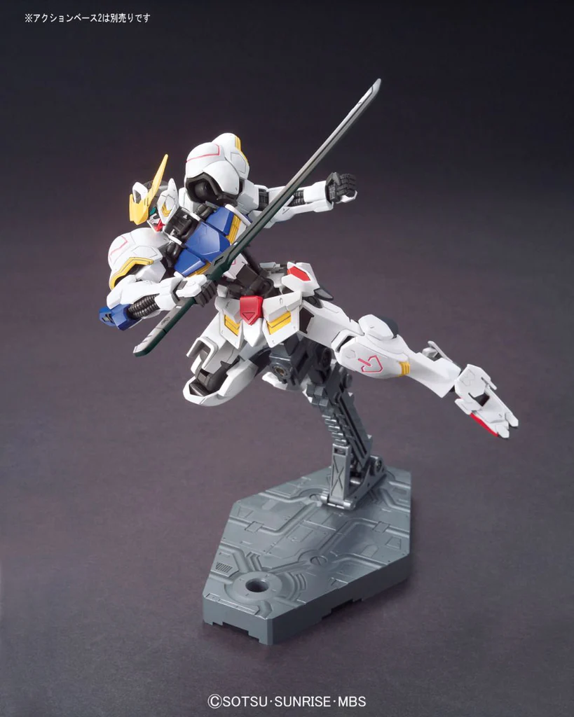 (HG) 1/144 GUNDAM BARBATOS