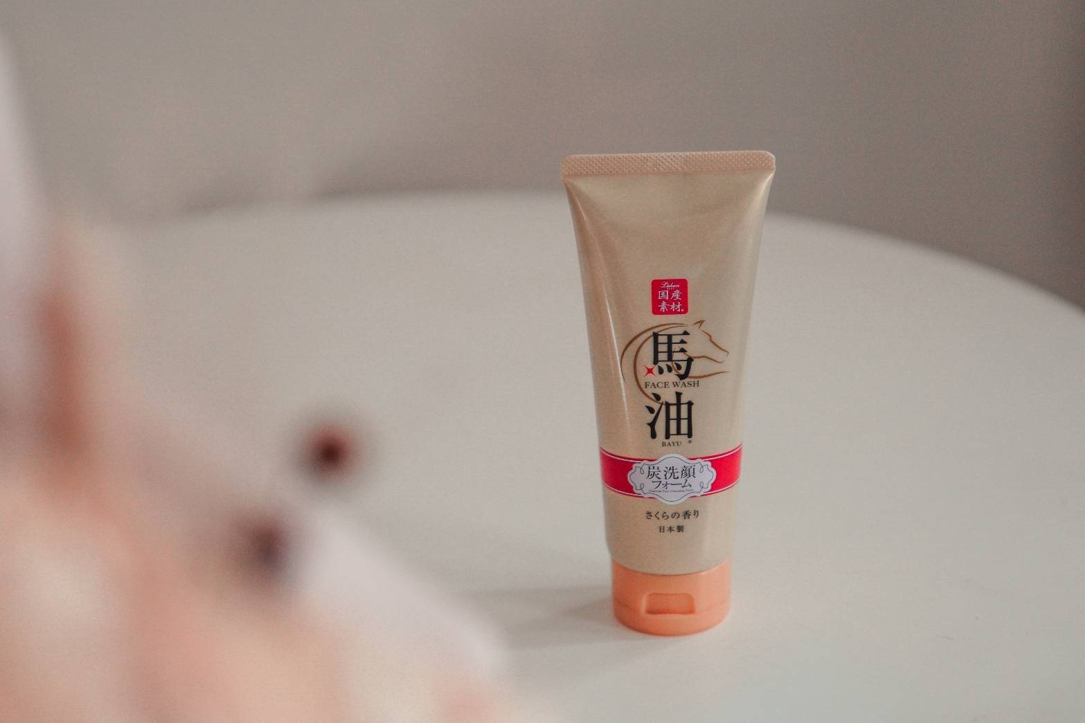 โฟมล้างหน้า Lishan Horse Oil & Charcoal Facial Wash Foam 130 กรัม