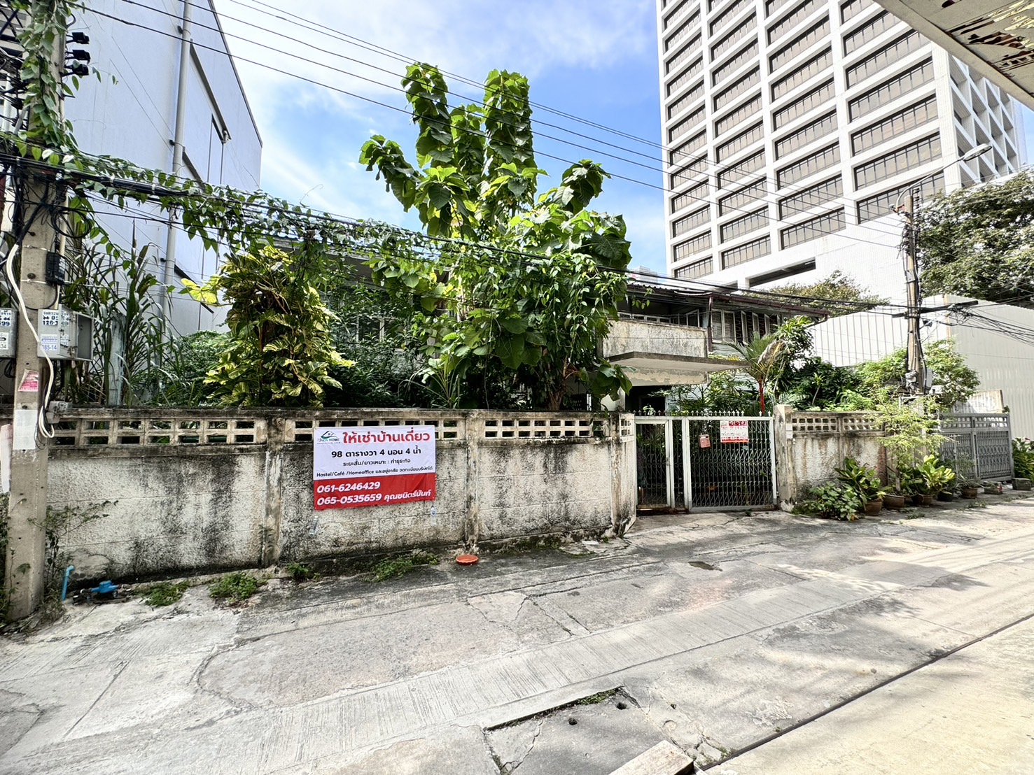 ให้เช่า บ้านเดี่ยว 2 ชั้น ซอยสีลม 14 ขนาด 98 ตารางวา บางรัก ใกล้ BTS สุรศักดิ์ (N.1484)