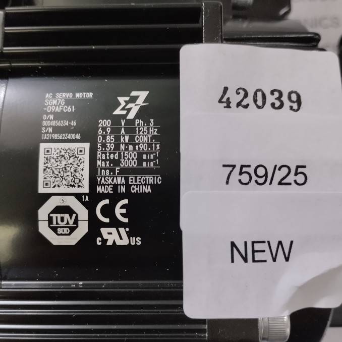 รับซ่อม SGM7G-09AFC61 SERVO MOTOR "YASKAWA"