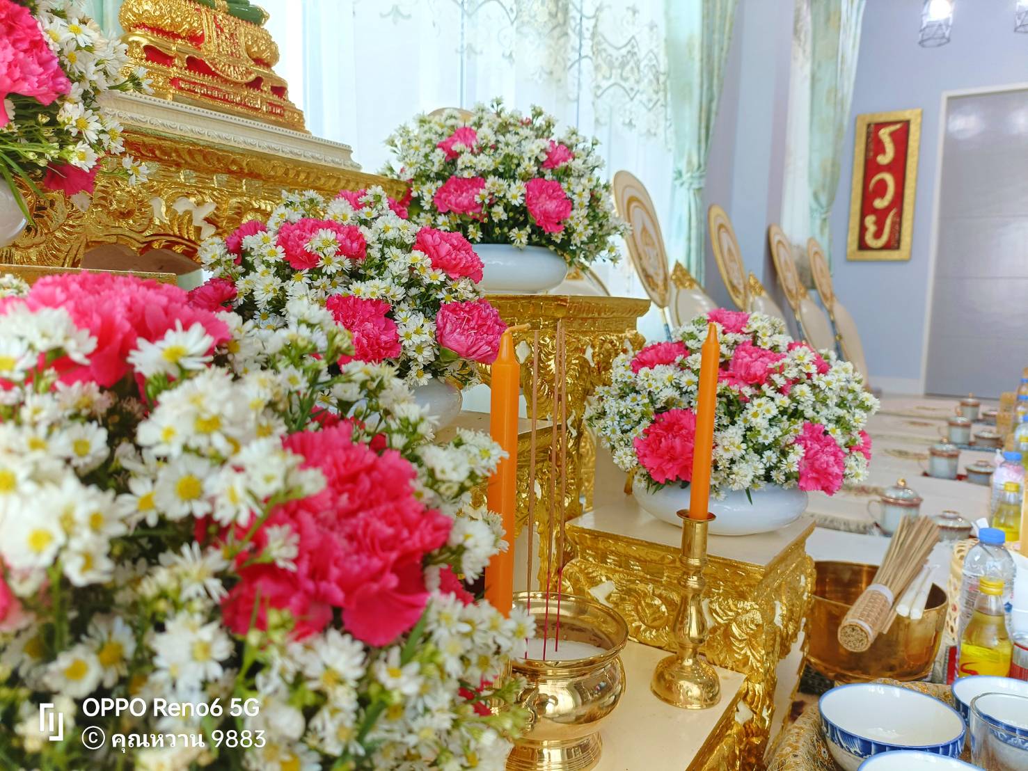 จัดงานทำบุญ ทำบุญบ้าน ทำบุญขึ้นบ้านใหม่ ทำบุญบริษัท รับจัดงานทำบุญเลี้ยงพระ