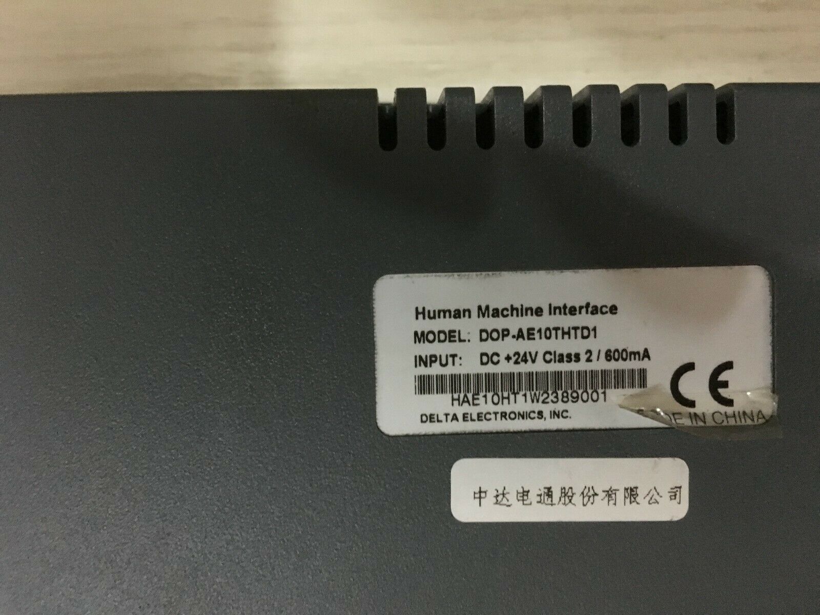 LCD TOUCH SCREEN " DELTA " MODEL : DOP-AE10THTD1