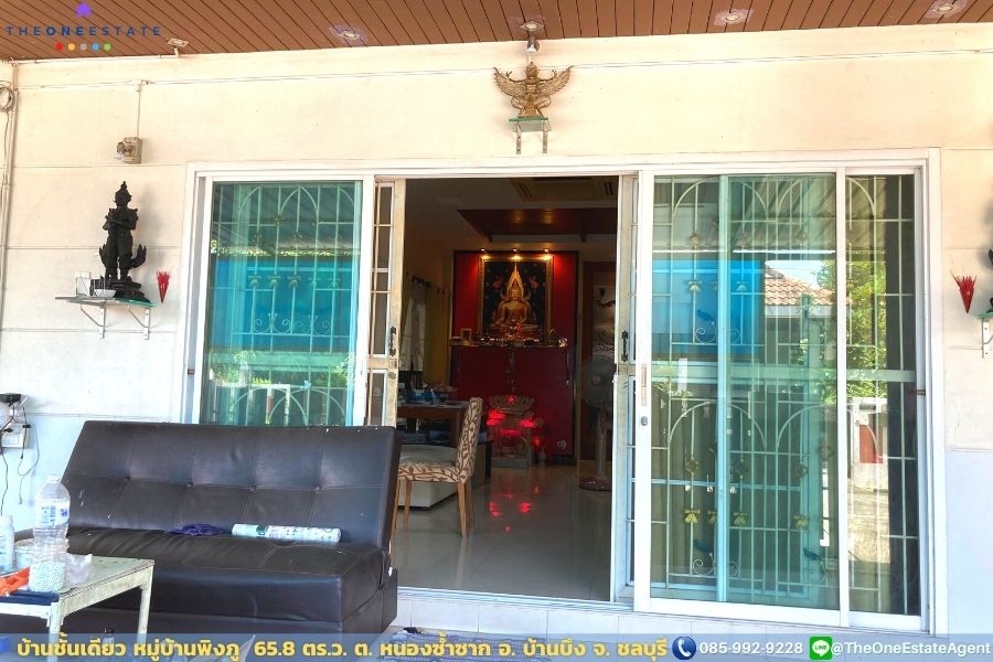 📣 บ้านเดี่ยวชั้นเดียว หมู่บ้านพิงภู บ้านอารมณ์รีสอร์ทเชิงเขา ต. หนองซ้ำซาก อ. บ้านบึง จ. ชลบุรี The Best ! | โทร. 085-992-9228