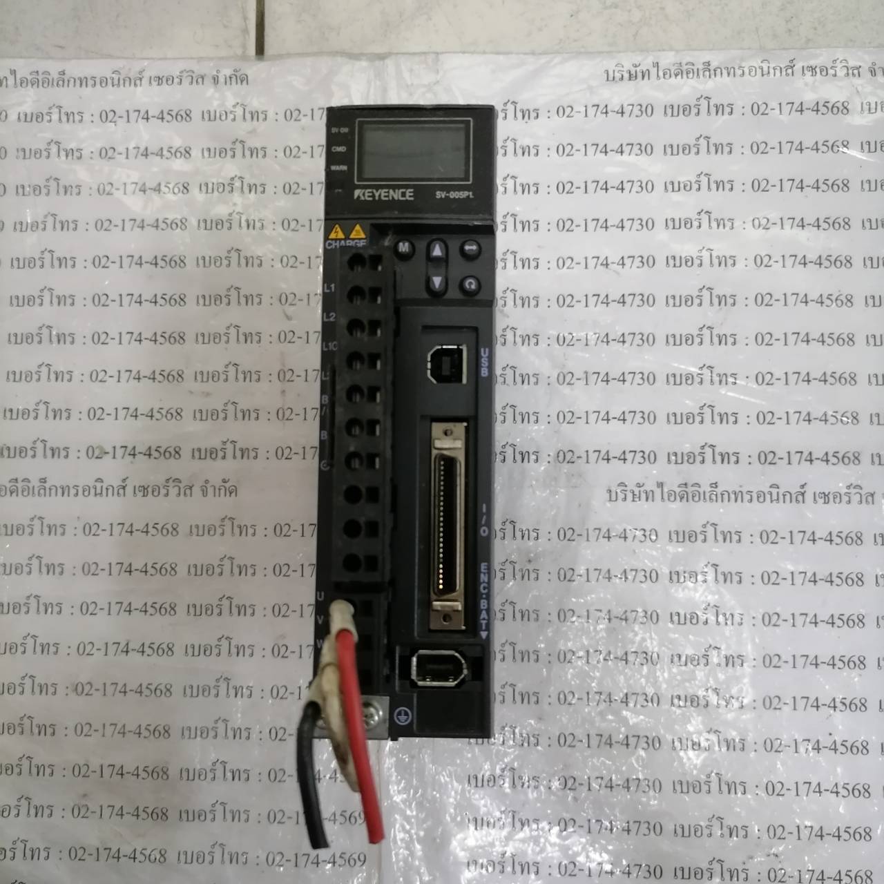 SERVO DRIVE " KEYENCE " MODEL : SV-005P1
