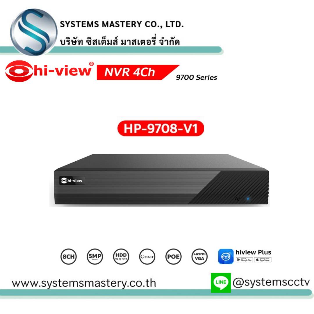 HP-9708-V1 NVR 8ช่อง Support 5MP HDD up to 10TB SATA*1