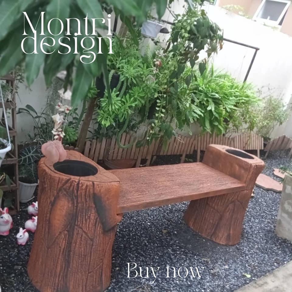 เก้าอี้สนามปูนลายไม้ 2in1 เก้าอี้กระถางต้นไม้ งาน DIY ทำจากปูนปั้นสด เสมือนไม้จริง ดูเป็นธรรมชาต ปัดสีด้วยมือสุดปราณีต