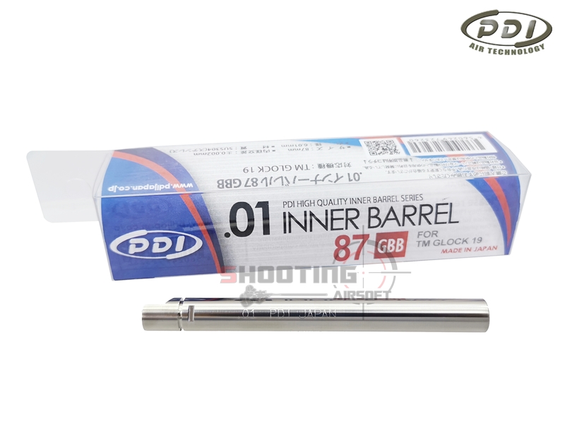 ท่อรีด PDI 6.01mm สำหรับบีบีกันสั้นอัดแก๊ส(GBB) Made in Japan