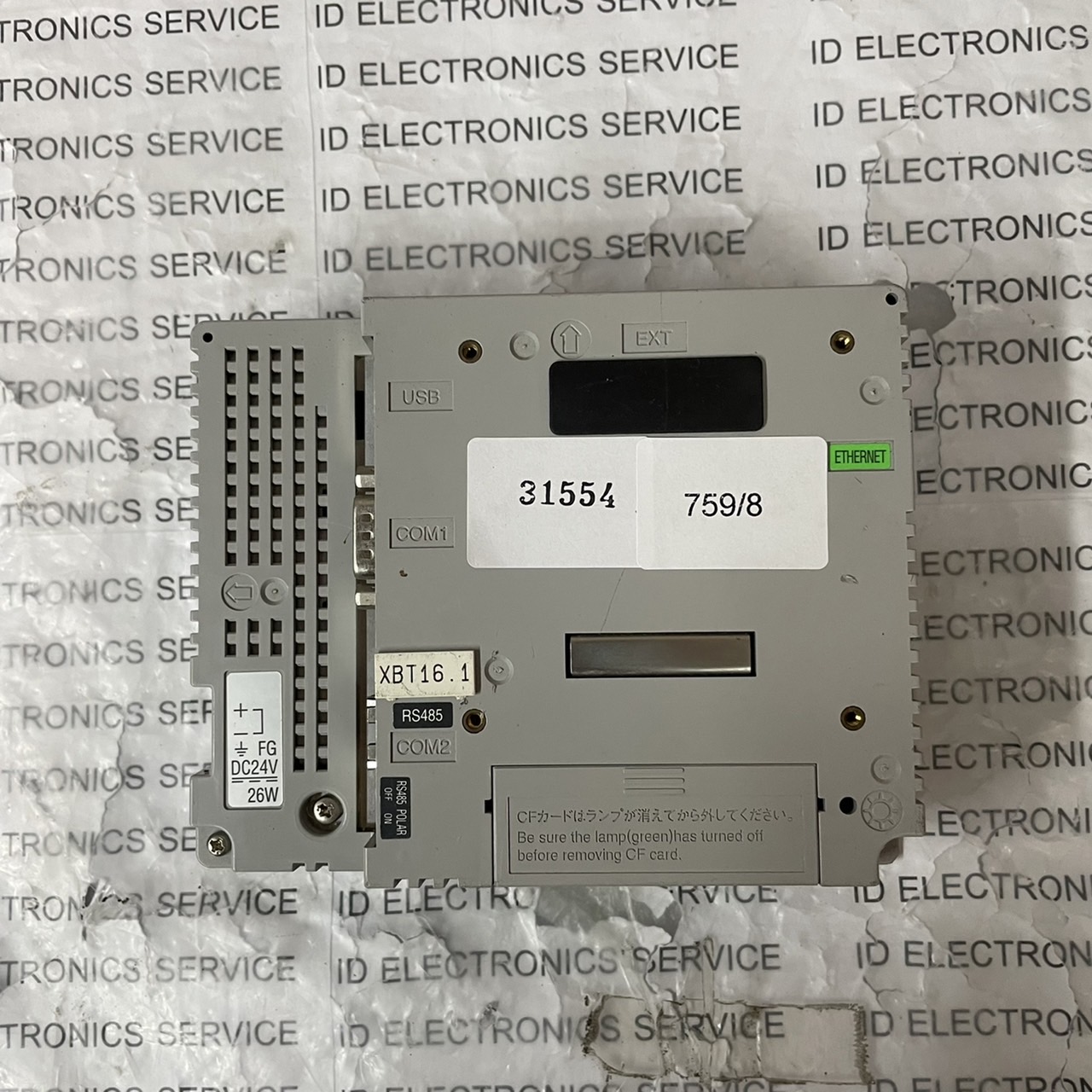 LCD TOUCH SCREEN " SCHNEIDER " MODEL : XBTGT2130