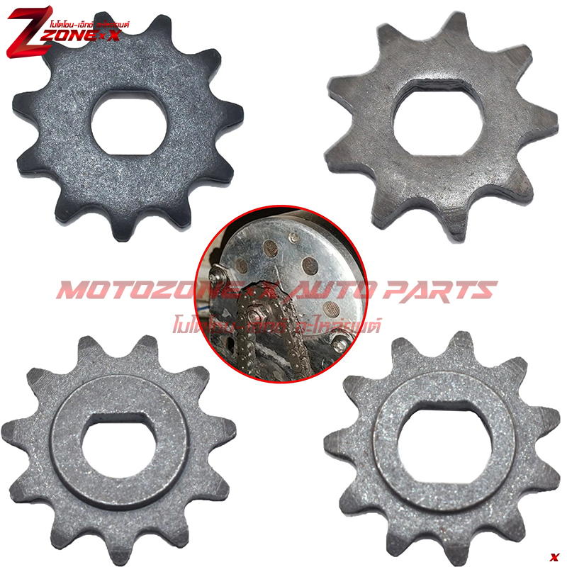 สเตอร์หน้ามอเตอร์ไฟฟ้า Electric motor DC front sprocket 9T/10T/11T/12T/13T/14T/15T 25H MOTOZONE-X(โมโตโซน-เอ็กซ์) อะไหล่/Part