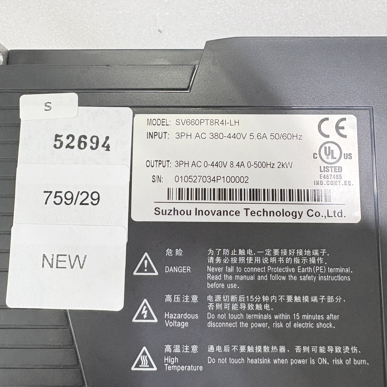 SV660PT8R4I-LH DRIVE "INOVANCE"