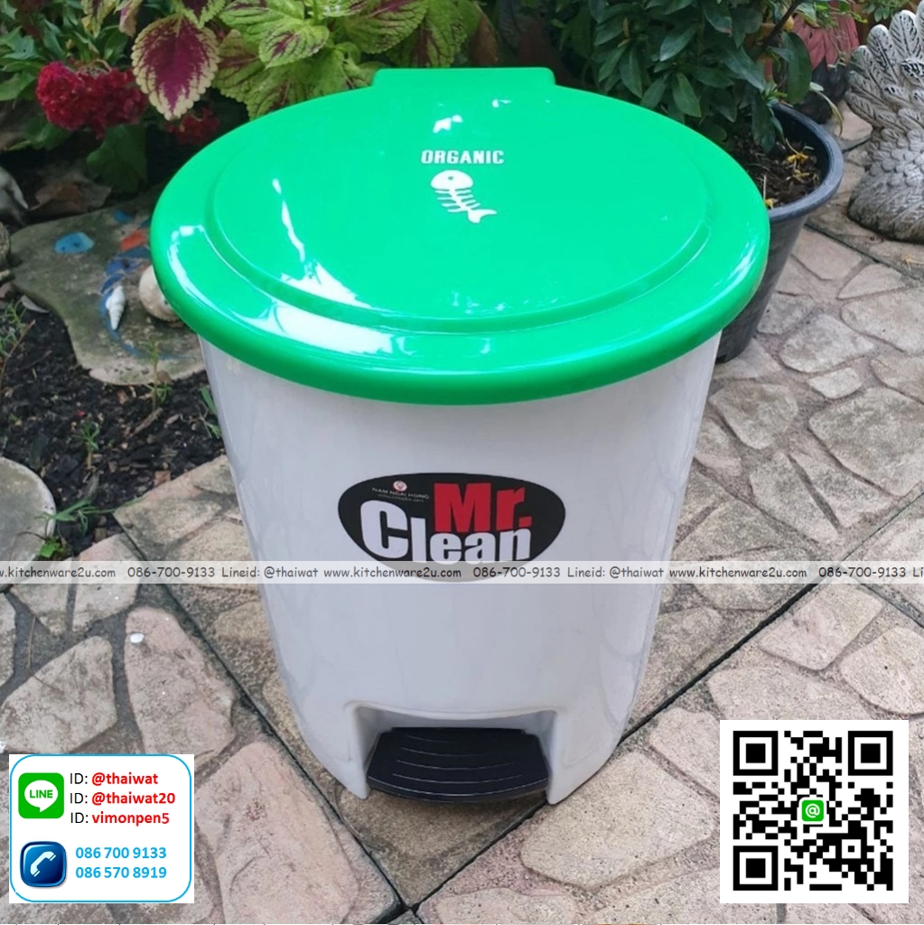 P12553 ถังขยะกลมแบบเหยียบ จุ 12 ลิตร (กว้าง 27.5 ยาว 27.5 สูง 35.5 ซม.) แยกขยะ No.542 ราคาส่งต่อ 6 ใบ:เฉลี่ย 192 บต่อใบ