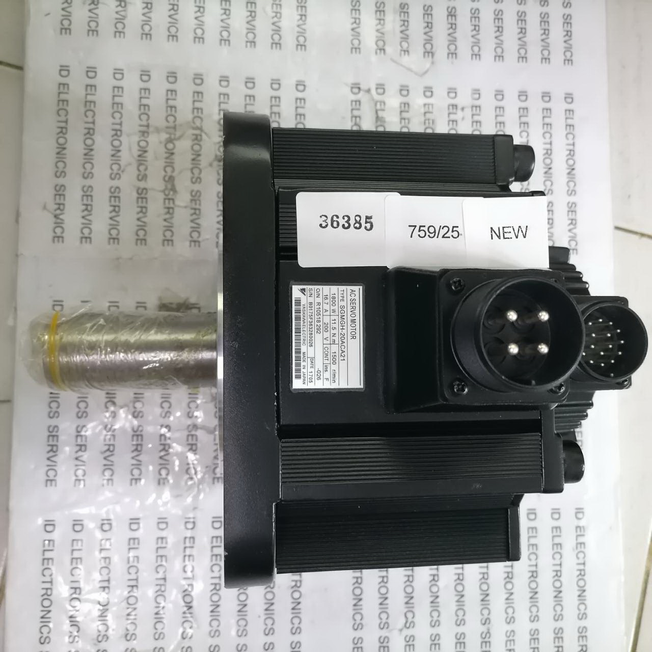 รับซ่อม SGMGH-20ACA21 SERVO MOTOR "YASKAWA"