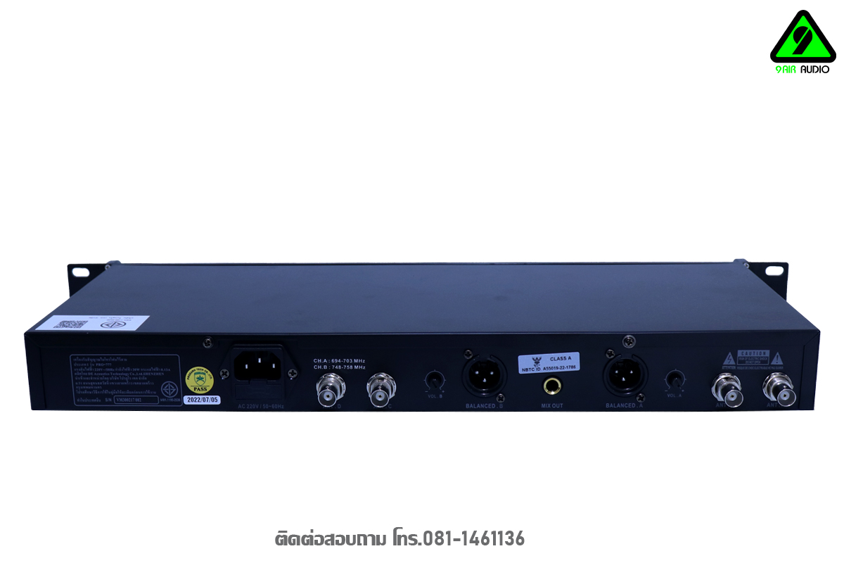 PROEUROTECH PRO-777 NEW