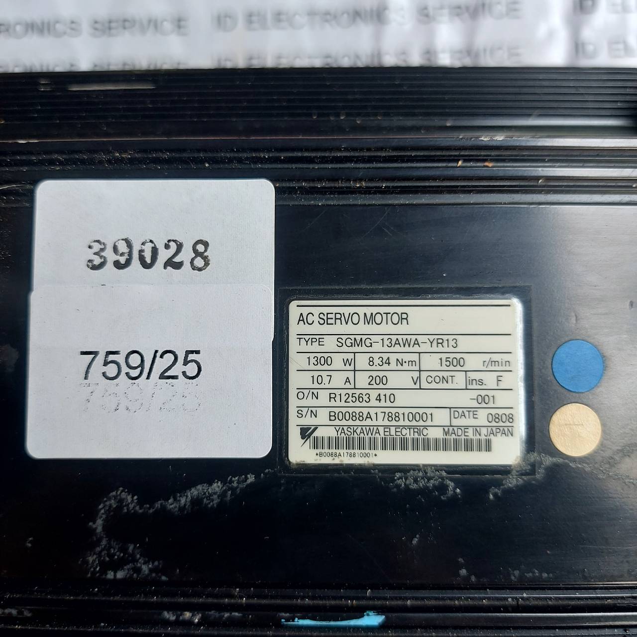 SERVO MOTOR "YASKAWA" MODEL : SGMG-13AWA-YR13