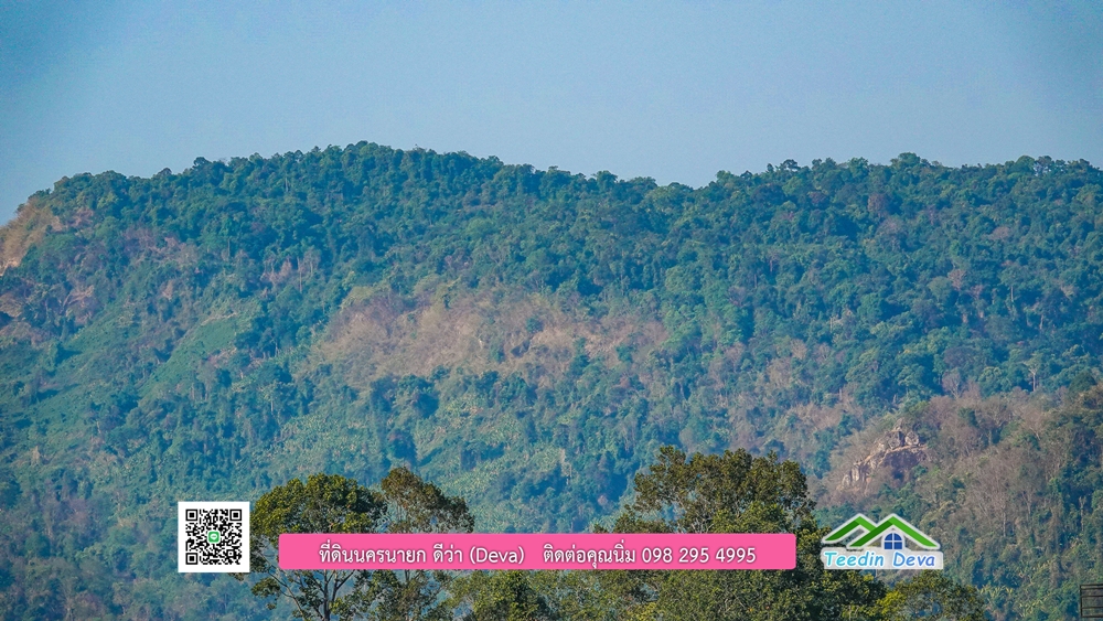 ที่ดินนครนายก วิวเขาพระ เขาใหญ่ ⭐ อยู่ใกล้แหล่งท่องเที่ยว เดินทางสะดวก ต.เขาพระ อ.เมือง จ.นครนายก
