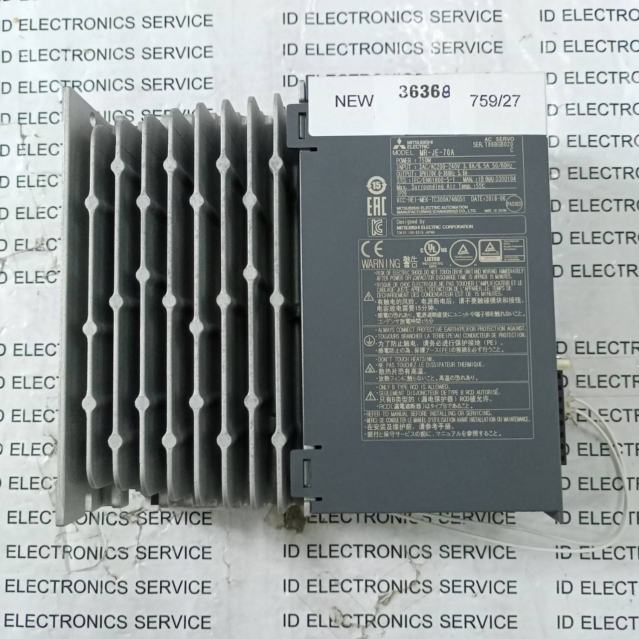 ขาย MR-JE-70A DRIVE "MITSUBISHI"