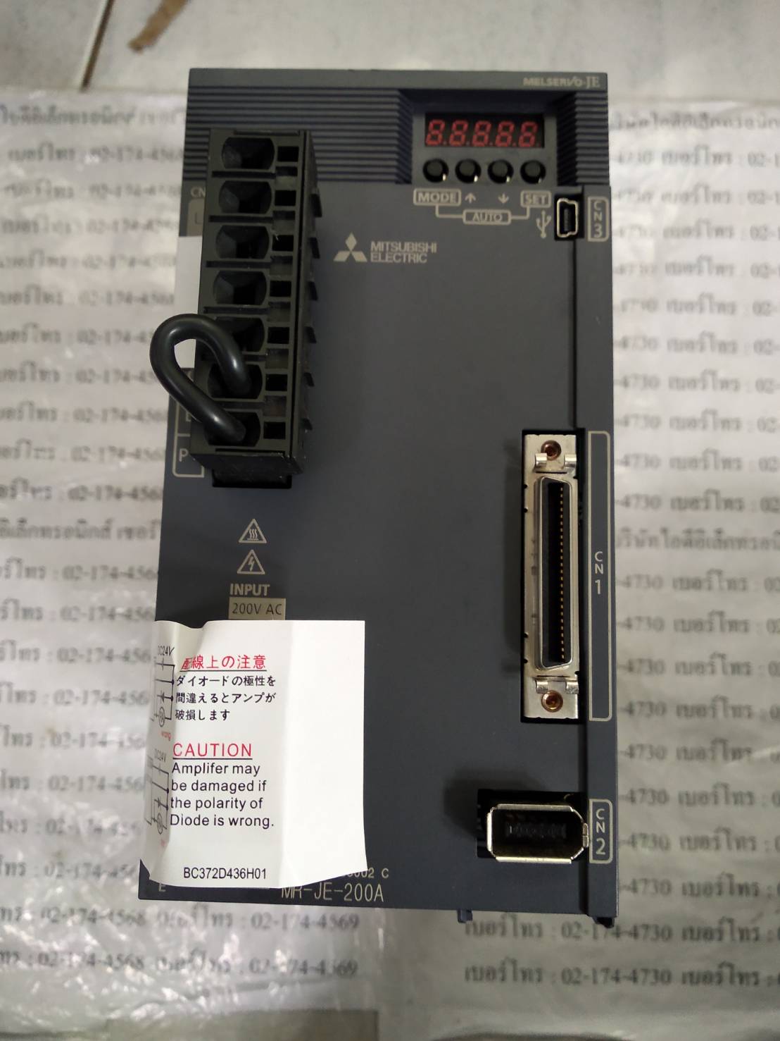 จำหน่าย MR-JE-200A DRIVE "MITSUBISHI"