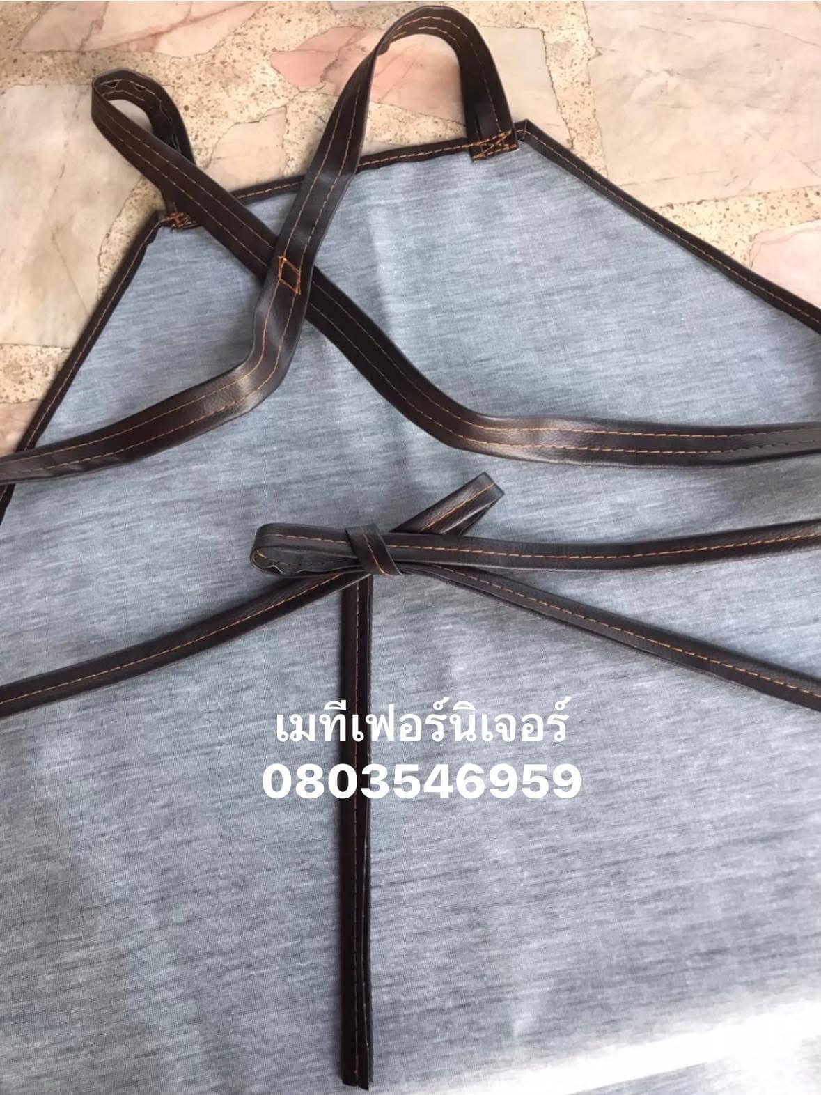 ผ้ากันเปื้อนหนัง PVC กันน้ำ 100% แบบสายหนังคล้องคอ (พร้อมส่ง) #คละสี