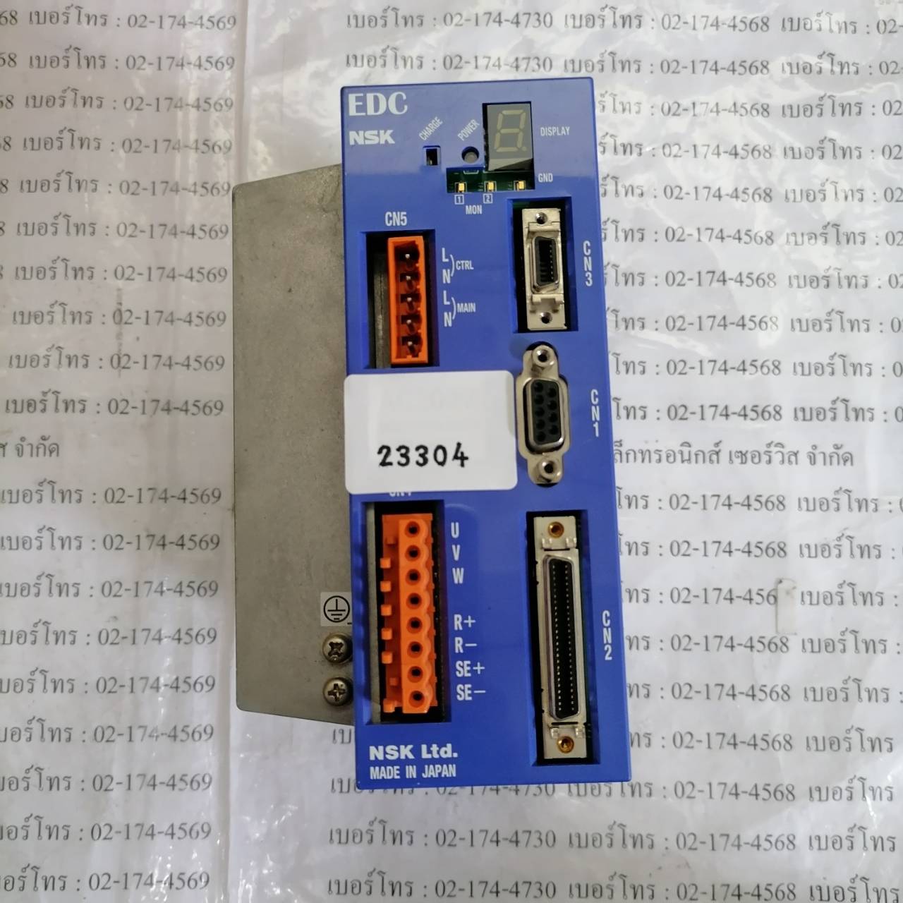 SERVO DRIVE " NSK " MODEL : M-EDC-PN3045AB102