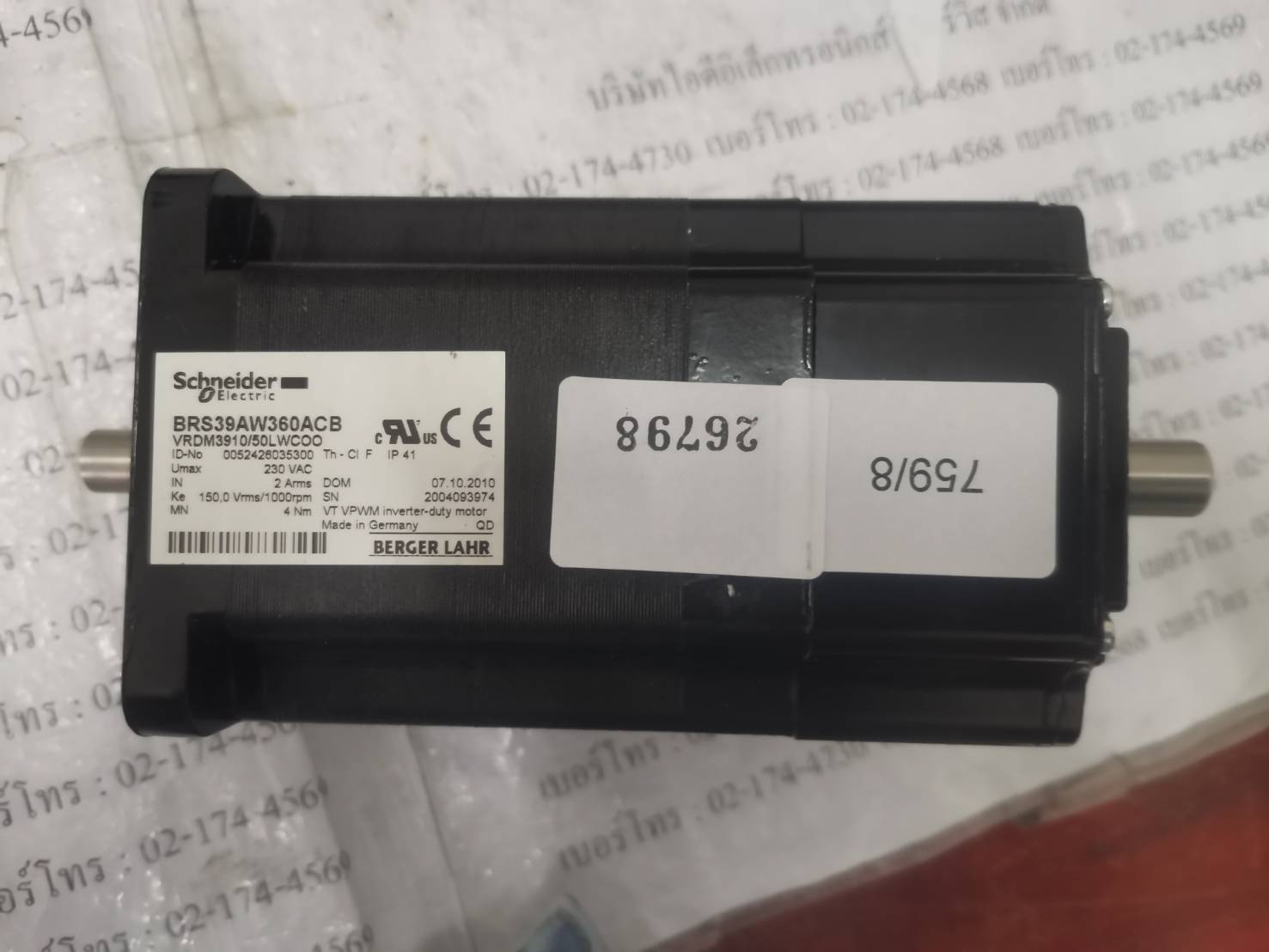 SERVO MOTOR " SCHNEIDER " MODEL : BRS39AW360ACB