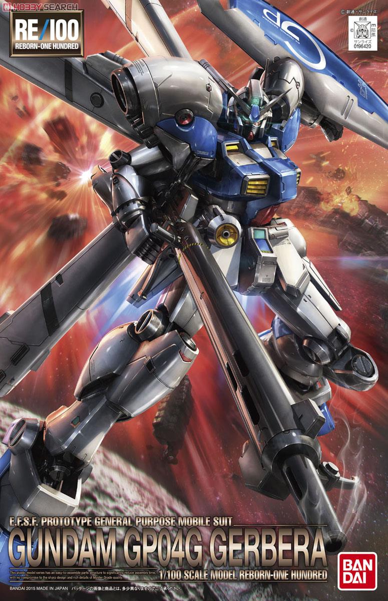 RE/100 GUNDAM GP04 GERBERA