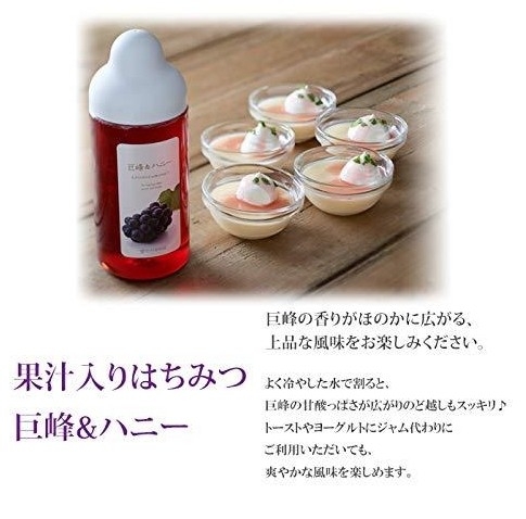 น้ำผึ้งพรีเมียมแท้แท้ผสมน้ำผลไม้ Sugi Bee garden kyohou honey 300ml