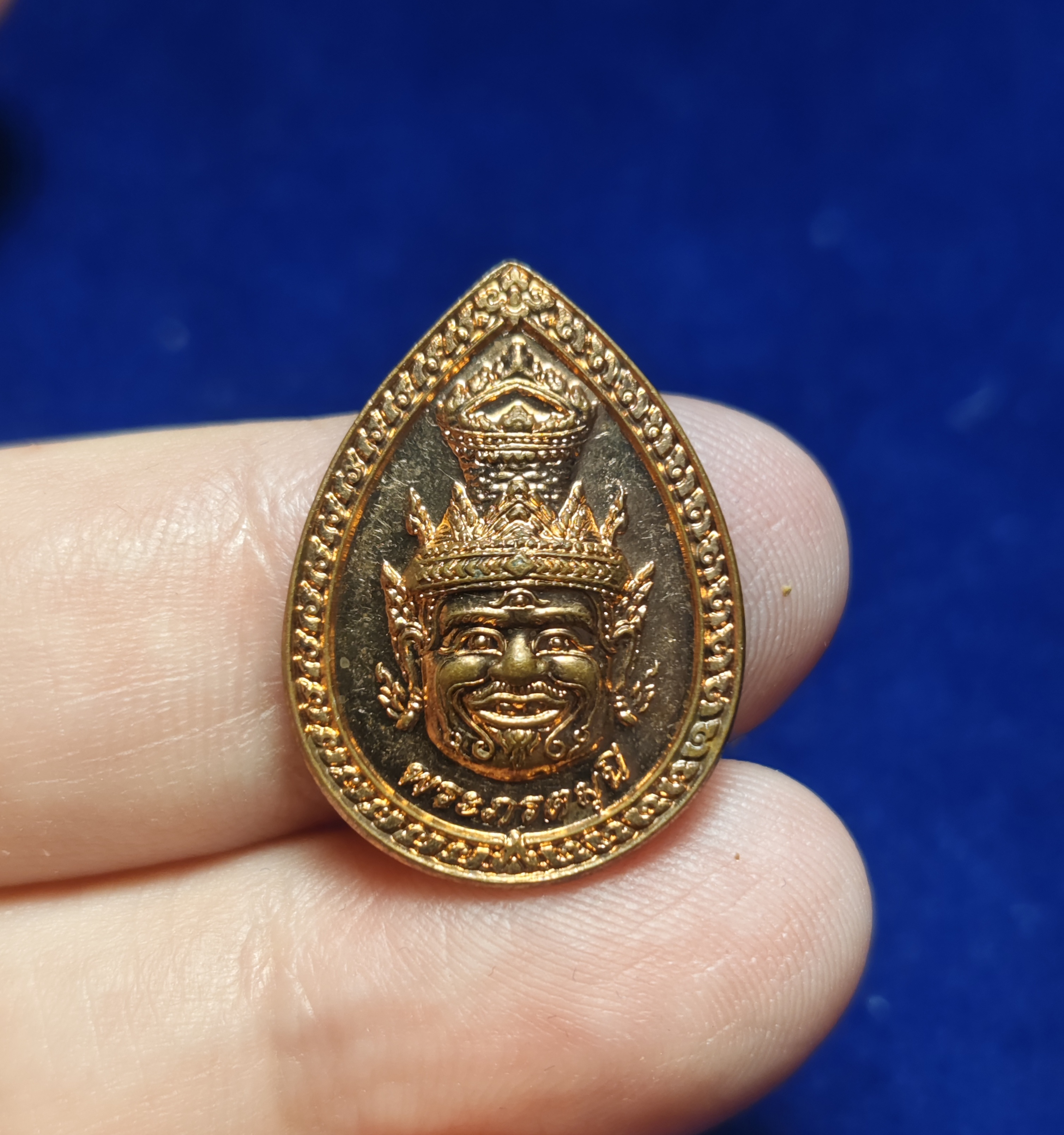 เหรียญพระภรตมุนี (เนื้อนวะโลหะ) วัดป่าธรรมโสภณ จ.ลพบุรี ปี 2554 (ตอกโค๊ต) (ขนาดเล็กเหมาะกับเด็กและผู้หญิง)