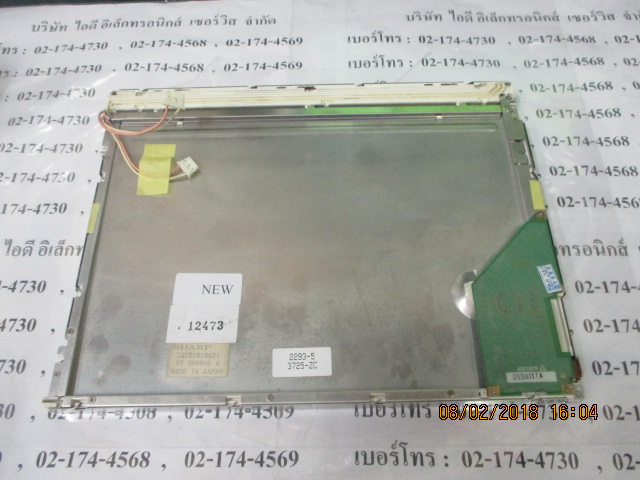 LCD PANEL " SHARP " MODEL : LQ121S1DG21