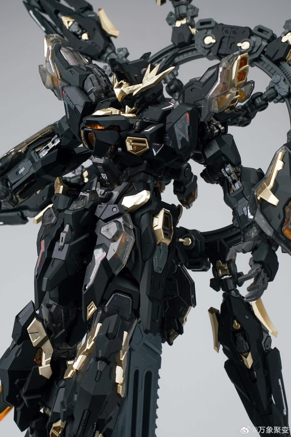 (MG) 1/100 The Black Apocalypse [Vientiane Fusion]