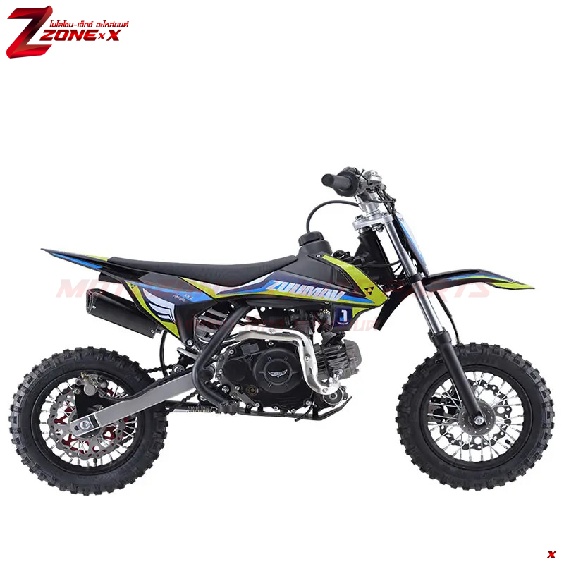 มอเตอร์วิบากสำหรับเด็ก ซูม่า(Zumav) K1-60 60cc 10&10