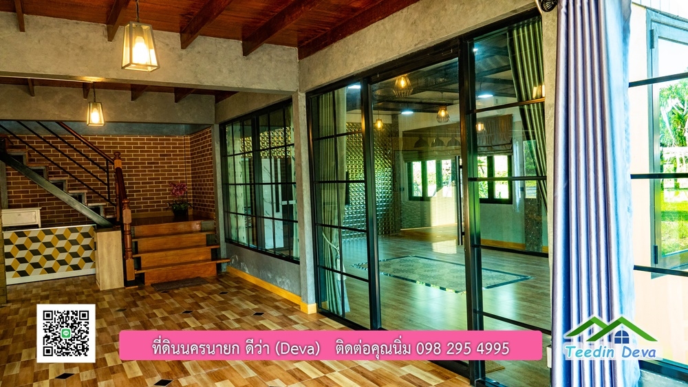 ขายบ้าน ทำเลธุรกิจ สามารถประยุกต์เป็นร้านอาหาร และคาเฟ่