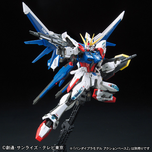(RG) 1/144 BUILD STRIKE GUNDAM FULL PACKAGE