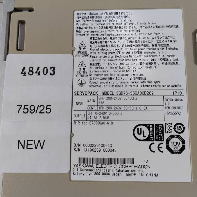 SGD7S-550A00B202 DRIVE "YASKAWA"