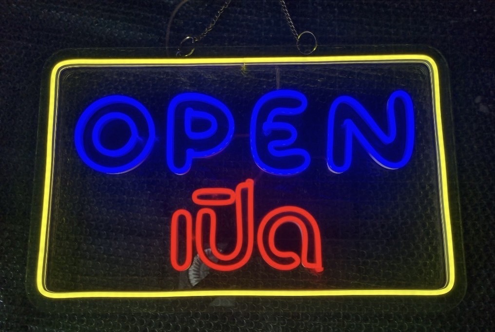 ป้ายไฟนีออนดัดled flex ป้ายไฟOPEN ขนาด 30 x 50 cm