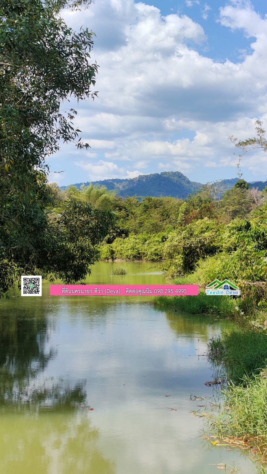 บ้านสวนผลไม้ ใกล้กับแหล่งท่องเที่ยว เจ้าของปลูกมะยงชิด ส้มโอ ต้นกฤษณา 20 ไร่ อยู่ติดถนนสายท่องเที่ยว สาริกา-นางรอง ต.สาริกา อ.เมือง จ.นครนายก