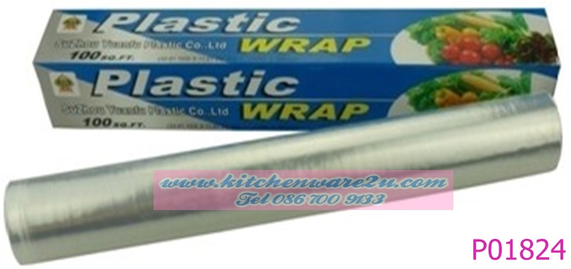 P01824 ฟอยห่ออาหาร ราคาขายส่งต่อ 12 แพค (180 บ/โหล เฉลี่ย 15 บาท ขายส่งทุกอย่าง 20 บาท)