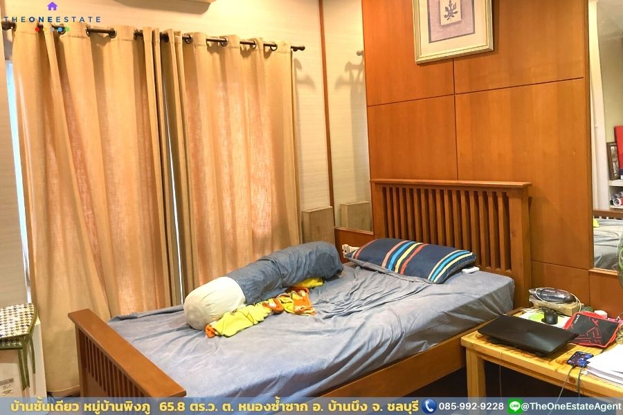 📣 บ้านเดี่ยวชั้นเดียว หมู่บ้านพิงภู บ้านอารมณ์รีสอร์ทเชิงเขา ต. หนองซ้ำซาก อ. บ้านบึง จ. ชลบุรี The Best ! | โทร. 085-992-9228